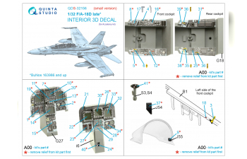 3D Декаль интерьера кабины F/A-18D late (Academy) (малая версия)