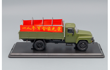 DONGFENG 140 series parade truck, khaki