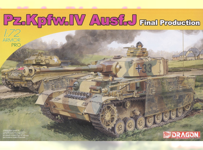 Сборная модель Pz.Kpfw.IV Ausf.J FINAL PRODUCTION