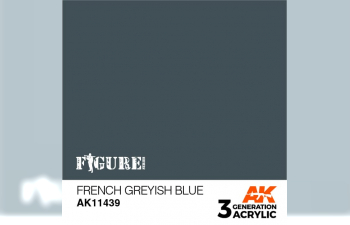 Краска акриловая FRENCH GREYISH BLUE – FIGURES (французский серо-синий) 17 мл