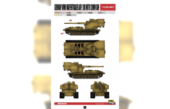 Сборная модель Немецкое 128мм противотанковое орудие на базе тяжелого танка E-100 (Waffentrager E-100)