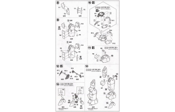 Сборная модель Macross Zero Reactive Armored VF-0S
