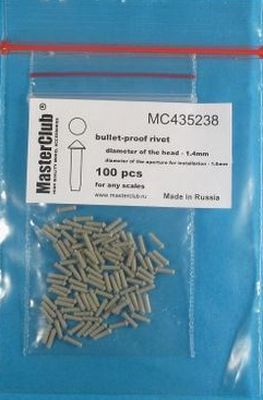 Пулестойкая заклепка, диаметр головки -1.4мм, диаметр отверстия для установки-1,0 мм; 100 шт.