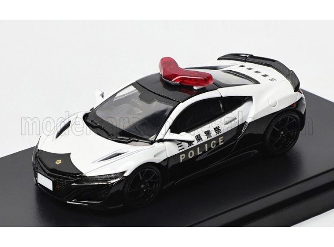 HONDA NSX Police Livery (2022)