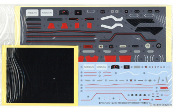 Сборная модель Nissan GT-R R35 Nismo (2017) Brilliant White Pearl