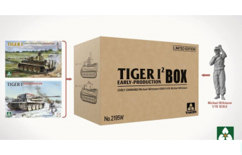 Сборная модель Набор Sd.Kfz.181 Pz.Kpfw.VI Ausf.E. Tiger I ранний