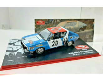 RENAULT 17 Gordini #20 из серии Rallye Monte-Carlo