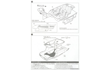 Сборная модель Nissan Skyline GTR R34 Nismo Z-tune '04