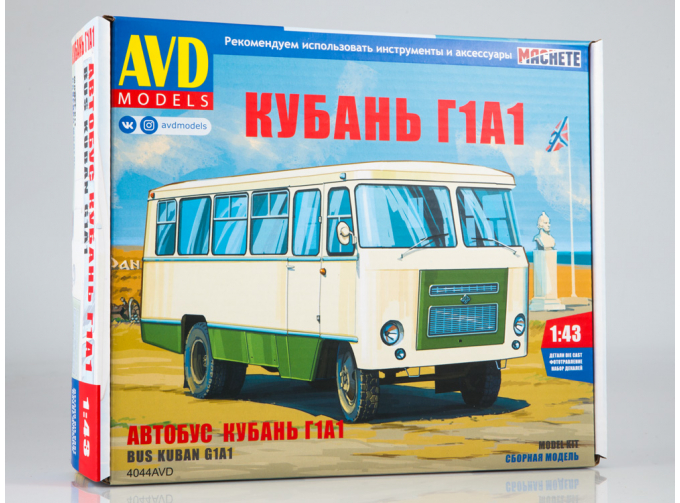 Сборная модель Автобус Кубань Г1А1