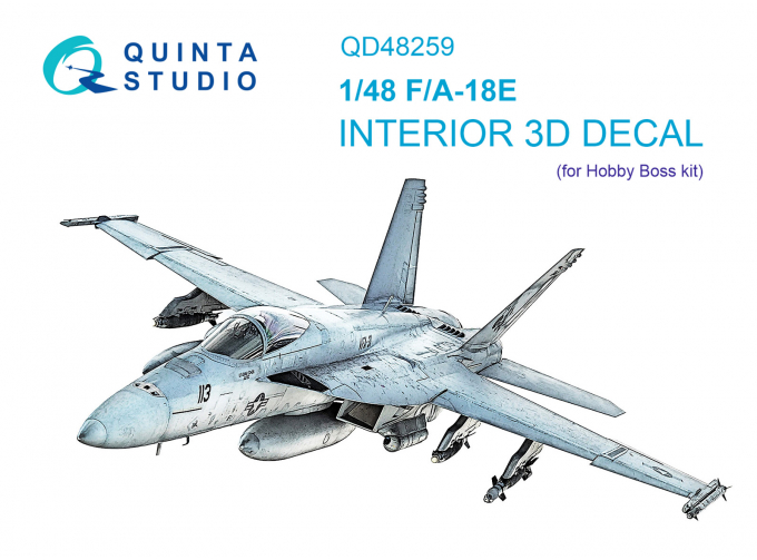 3D Декаль интерьера кабины F/A-18E (HobbyBoss)