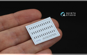 Декаль немецкие авиационные замки капотов, ВМВ (для всех моделей)