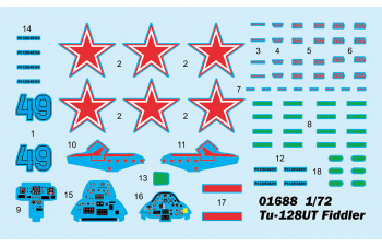Сборная модель Tu-128UT Fiddler