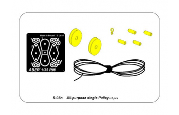 All – purpose single Pulley x 2pcs