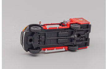SCDF Light Fire Attack Vehicle (6th Gen) with robot, red