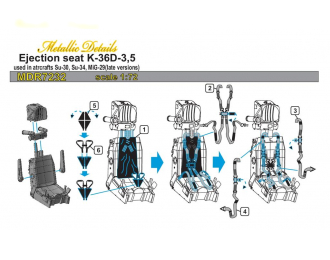 Катапультируемое кресло K-36D-3.5