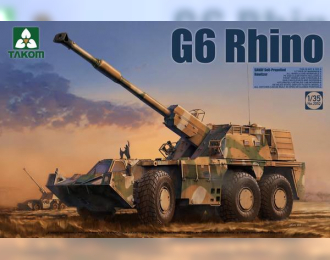 Сборная модель G6 Rhino SANDF Self-Propelled Howitzer