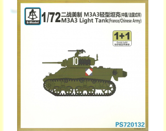 Сборная модель M3A3 Light Tank (France/Chinese Army)