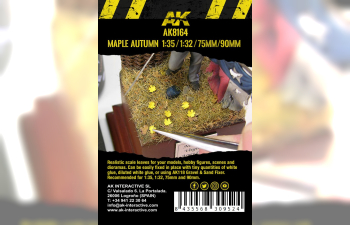 MAPLE AUTUMN LEAVES 1/35 (Bag 7 gr.)