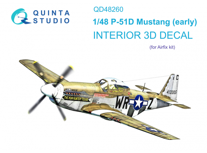 3D Декаль интерьера кабины P-51D Early (Airfix)