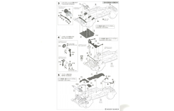 Сборная модель Toyota MR2 (AW11) Late Version G-Limited Super Charger "Custom Version"