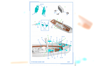 Сборная модель 34-футовый паровой торпедный катер тип А, 1904 г.