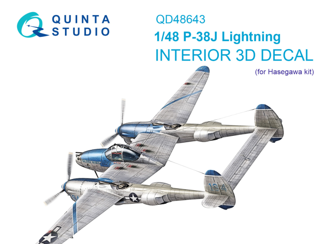 3D Декаль интерьера кабины P-38J Lightning (Hasegawa)