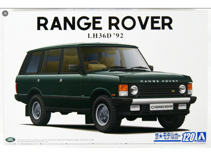 Сборная модель Land Rover LH36D Range Rover Classic`92