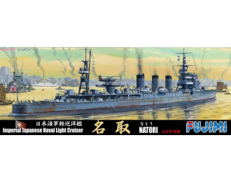 Сборная модель IJN Light Cruiser Natori