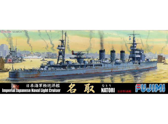 Сборная модель IJN Light Cruiser Natori