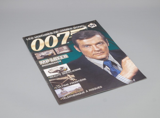 Журнал The James Bond Car Collection 007 - 50