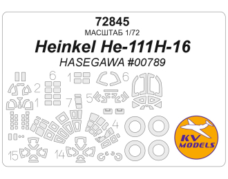 Маска окрасочная Heinkel He-111H-16 (HASEGAWA #00789) + маски на колеса