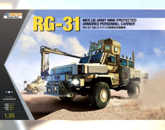 Сборная модель RG-31 MK5