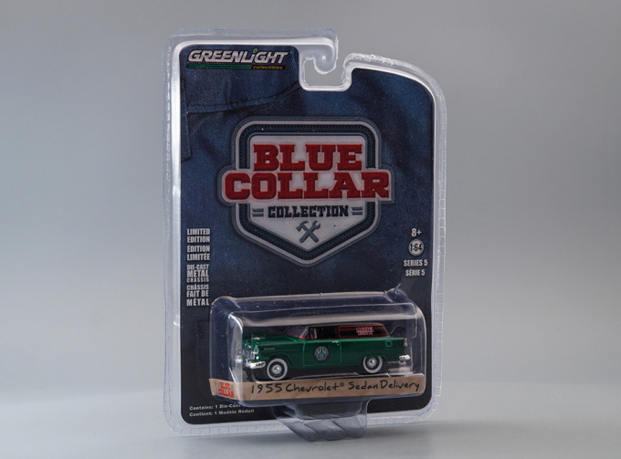 CHEVROLET Sedan Delivery "Marvel Mystery Oil" 1955 (Greenlight!)