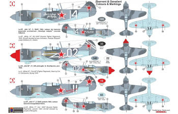 Сборная модель Самолёт La-5F „Late“