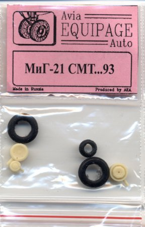 Резиновые колеса MiG-21SMT-93