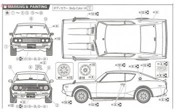 Сборная модель Nissan Skyline GT-R 2-дверный ID-46 1973