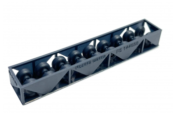 Колёса шасси для модели "Звезда", арт. 7045