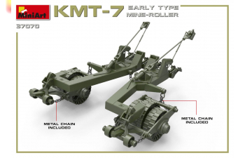 Сборная модель Колейный Минный Трал КМТ-7 Раннего Типа