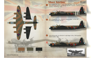 Декаль Short Stirling