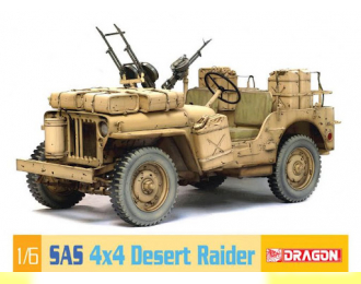 Сборная модель SAS 4X4 DESERT RAIDER