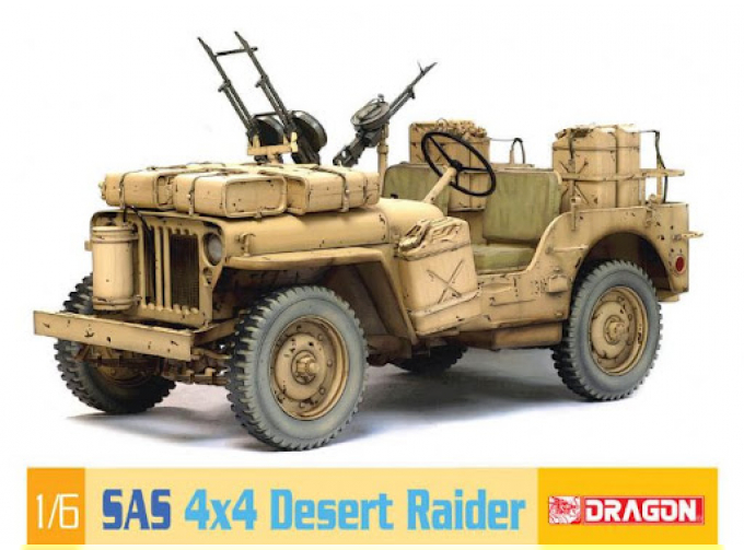 Сборная модель SAS 4X4 DESERT RAIDER