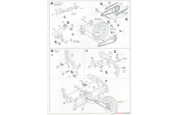 Сборная модель Honda MC18 NSR250R SP Custom '88