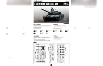 Сборная модель Т-72B with ERA main battle tank