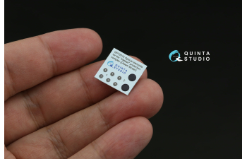 3D Декаль Оптические элементы комплекса защиты «Витебск» для Ка-52 (Dream Model) (с 3D-печатными деталями)