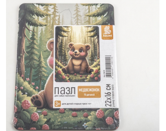 Пазл для самых маленьких "Медвежонок"