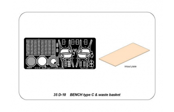 Bench type C