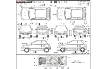 Сборная модель Daihatsu Leeza Z turbo AERO