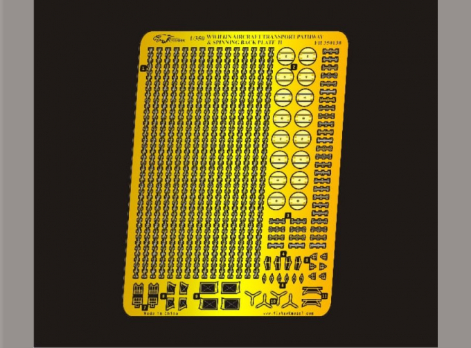 Фототравление WW II IJN Aircraft Transport Pathway & Spinning Back PlateII