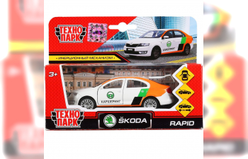 SKODA Rapid Каршеринг