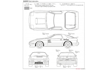 Сборная модель Mazda RX-7 FC3S Takahashi Ryosuke